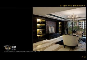 我們是更棒的團(tuán)隊(duì)！龍虎之師特訓(xùn)營——榮譽(yù)歸來！