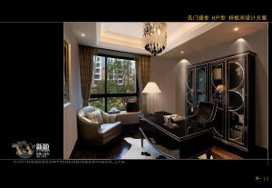 我們是更棒的團隊！龍虎之師特訓(xùn)營——榮譽歸來！